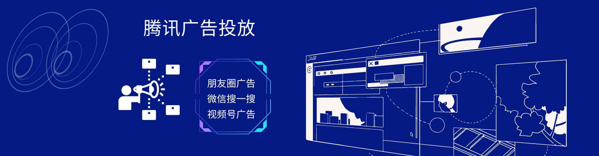 浮梁百度网络推广