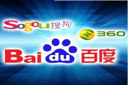 微信信息流平台发展趋势分析